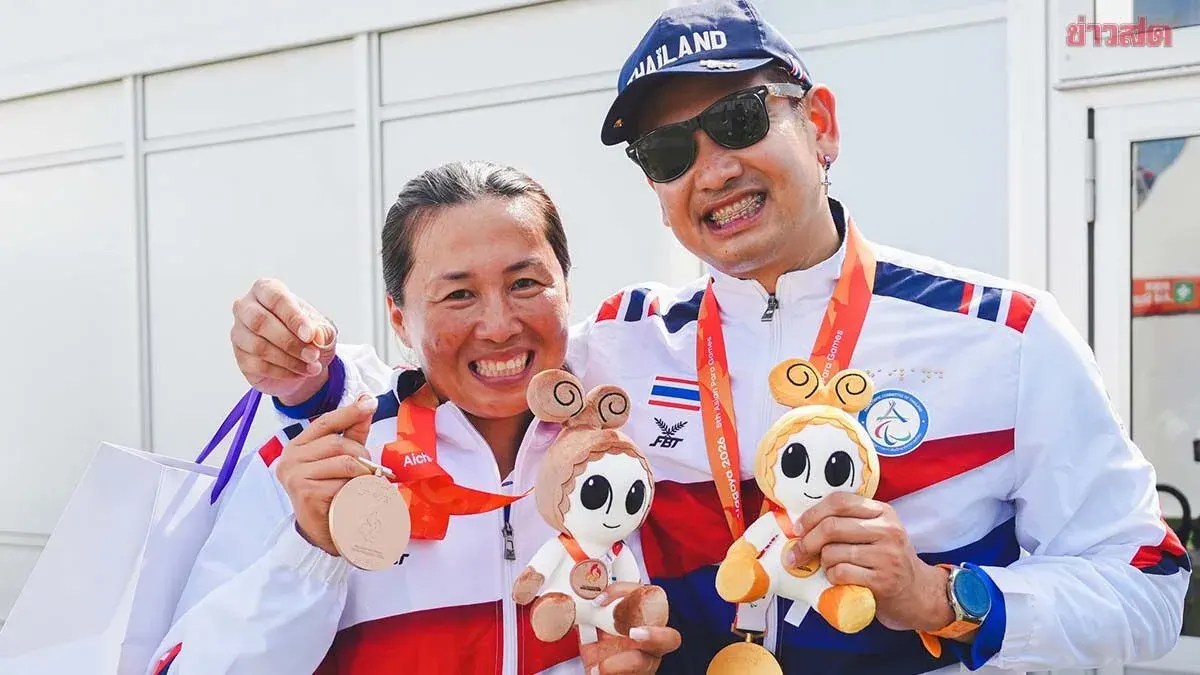 Thai Para-Archer Proposes to Girlfriend After Gold Win