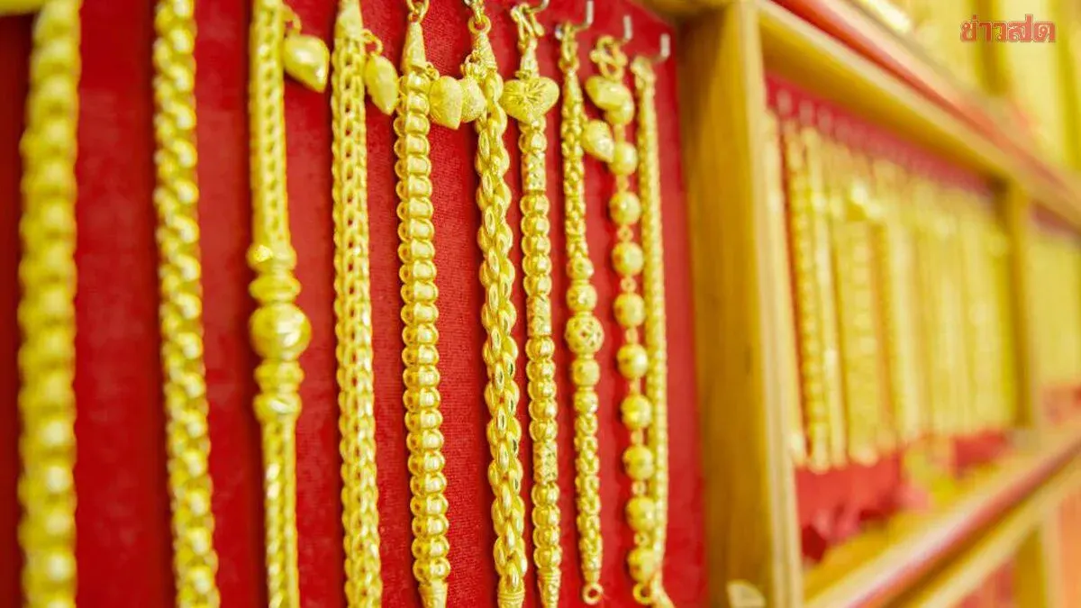 Thailand Gold Price Holds Steady at 67,350 Baht