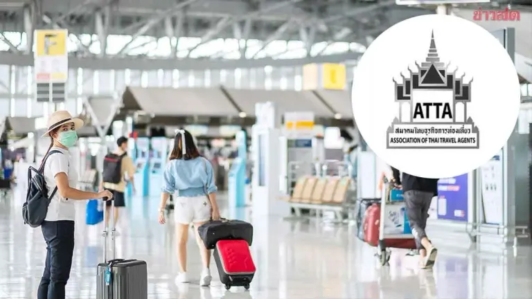 Thai Tourism Groups Oppose Outbound Travel Tax Over Revenue Loss