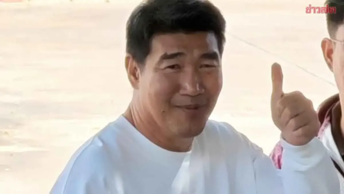 Court Grants Bail to Samrak Kamsing After Appeal Reduces Sentence