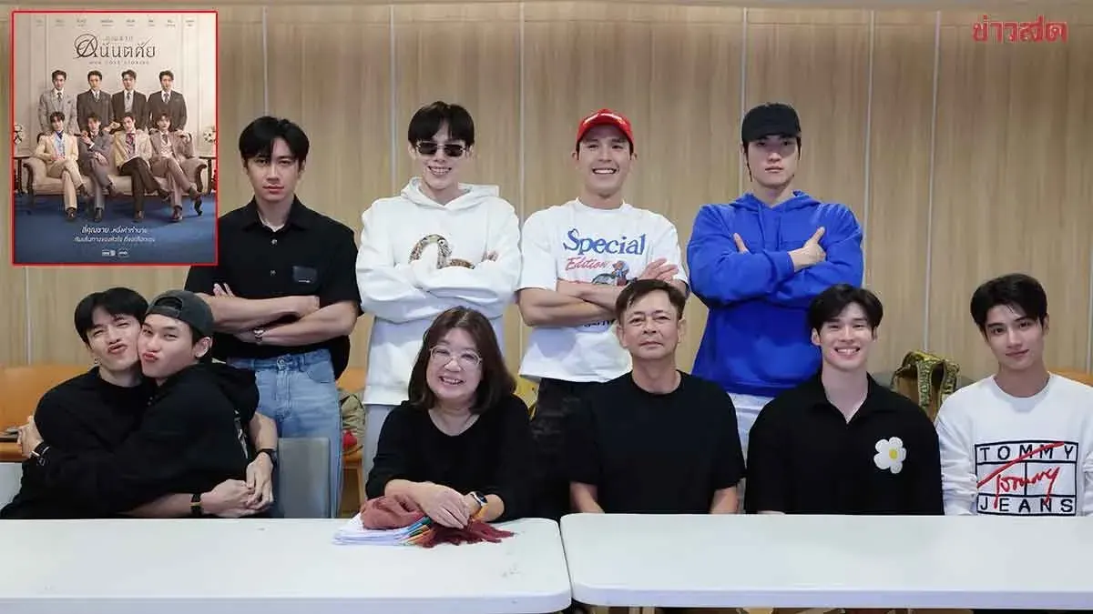 One 31 Launches Debut Boys’ Love Series ‘Our Love Stories’
