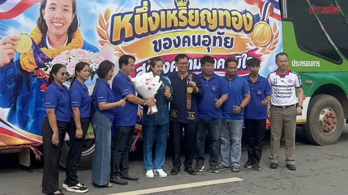 Uthai Thani Welcomes Sepak Takraw Gold Medalist Usa Sriklam