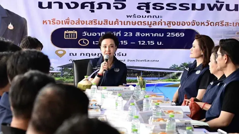 Thailand Pushes Sri Saket Beef to Premium Markets