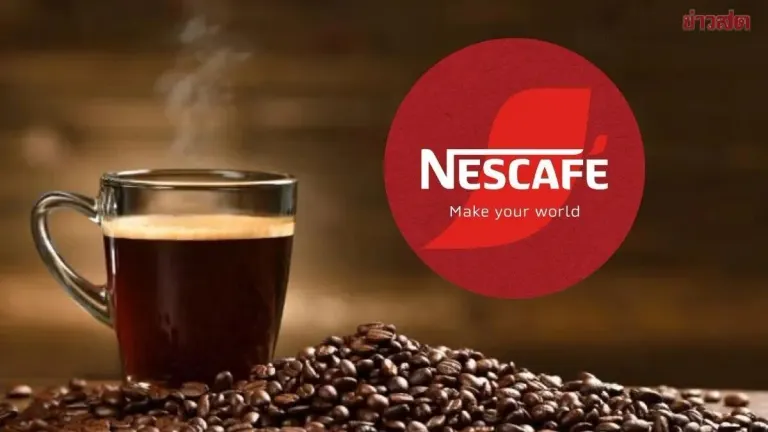 Nestle Reaffirms Compliance in Coffee Business Dispute