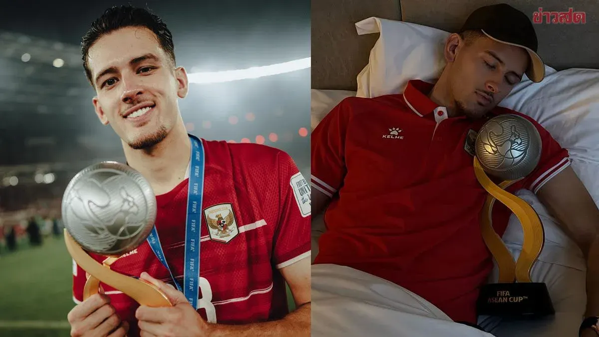 Indonesia Secures ASEAN Cup Title With Win Over Ten-Man Thailand