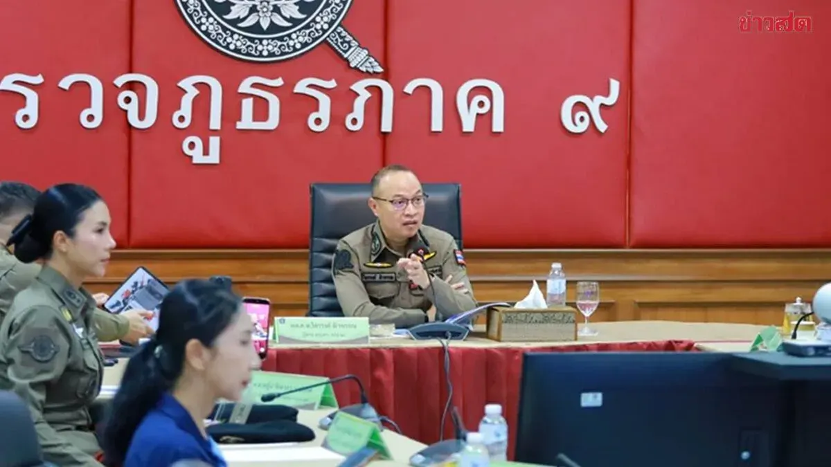 Assistant Police Chief Orders Safety Zones in Southern Border Provinces