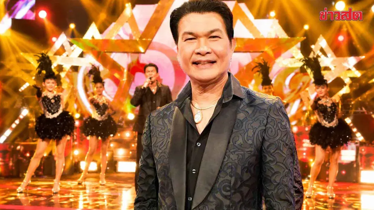 Luk Thung Star Thotsaphol Himmaphan Shines on Chum Thang Dao Thong