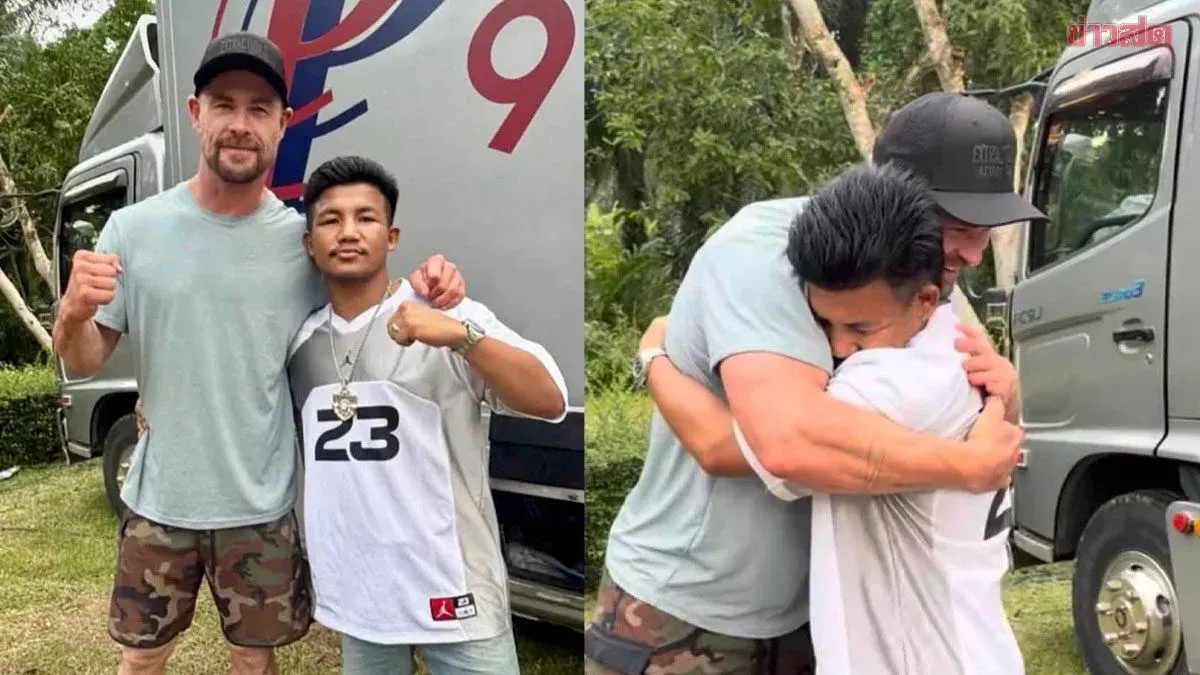 Chris Hemsworth Embraces Thai Boxing Star Rottang Jitmuangnon