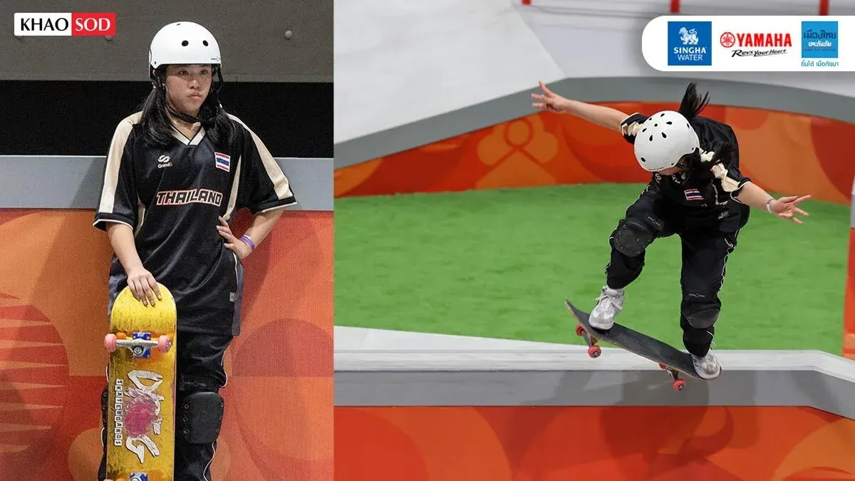 Thai Skateboarder Finishes 7th at Asian Games, Eyes Olympic Qualification