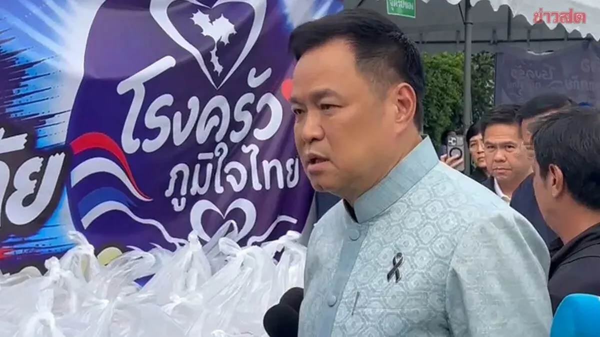 Anutin Calls for Saltier Fried Chicken and Dark Soy in Party Kitchen