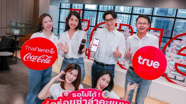 True and Coke Launch Nationwide Dining Rewards Campaign
