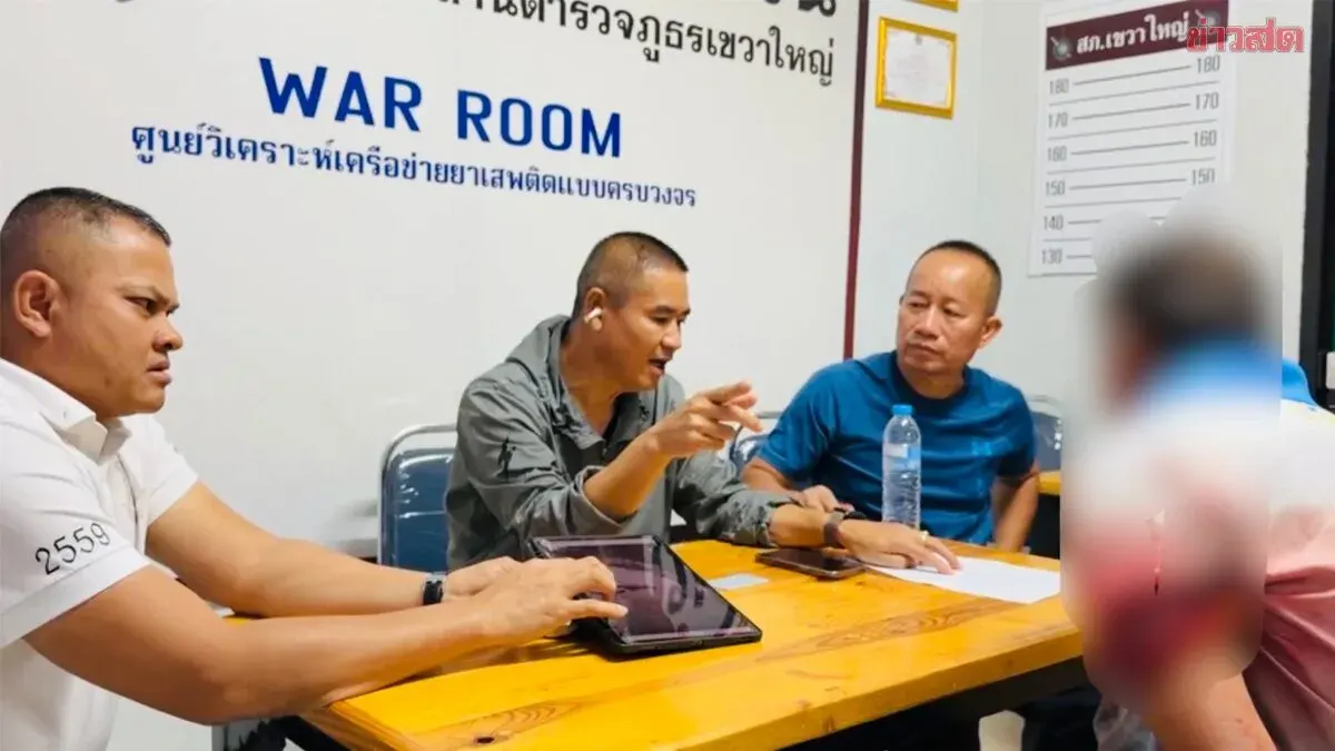 Man Kills Two Neighbors, Wife in Mahasarakham Love Triangle