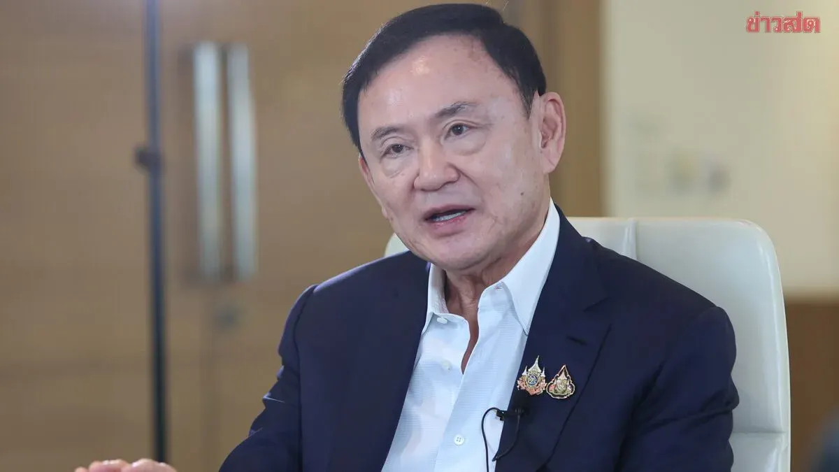 Thaksin Seeks Pardon Under Reconciliation Law, Lawyer Defends Move