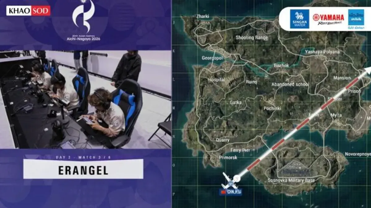 Thailand Claims Gold in PUBG Mobile at Asian Games