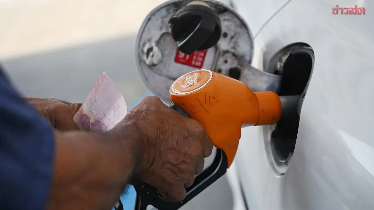 PTT Cuts Fuel Prices 0.70 Baht Per Liter