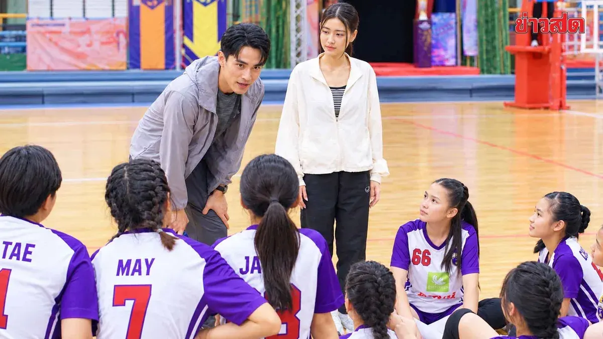 Thai Drama 'Volleyball Team Wat Kokpang' Finals Air Oct 19-21