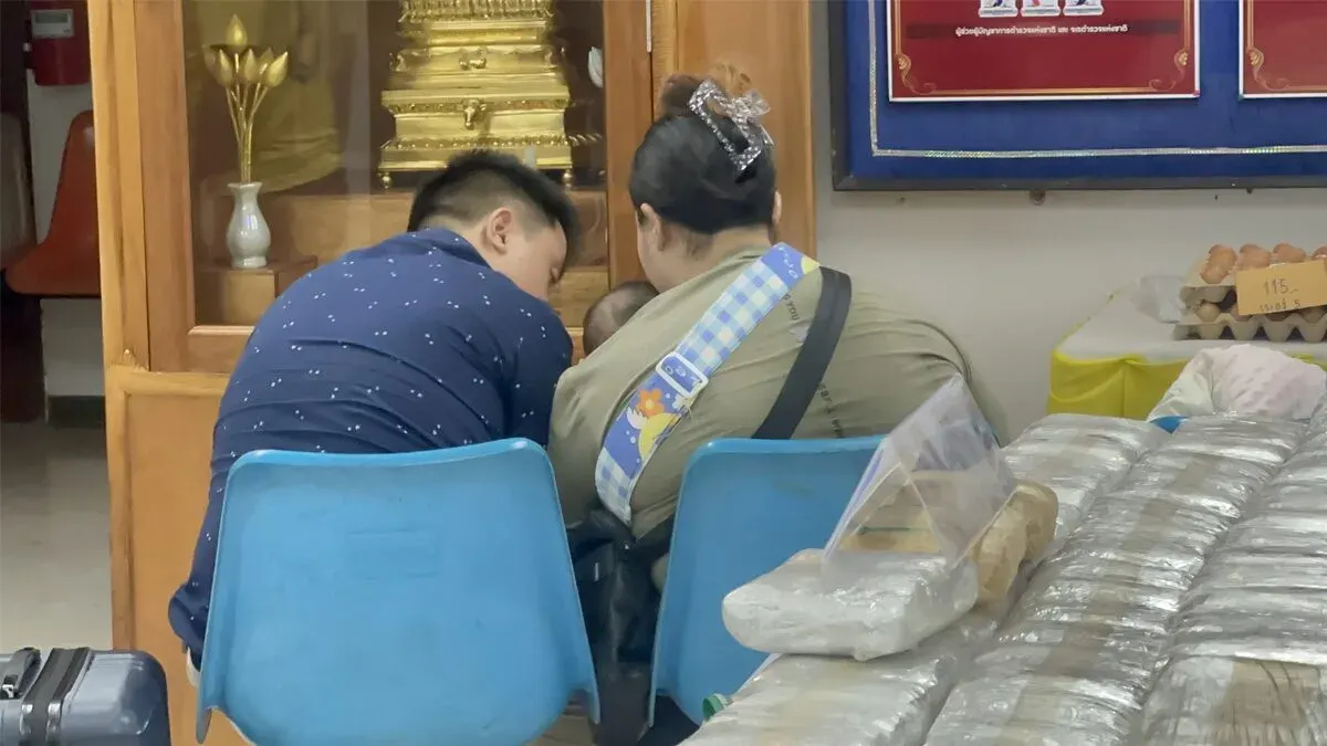 Police Seize 924,000 Meth Pills From Couple Traveling With Infant