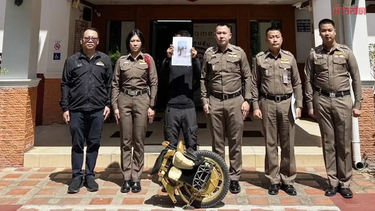 Chiang Mai Police Fine Rider For Illegal Electric Unicycle Stunt