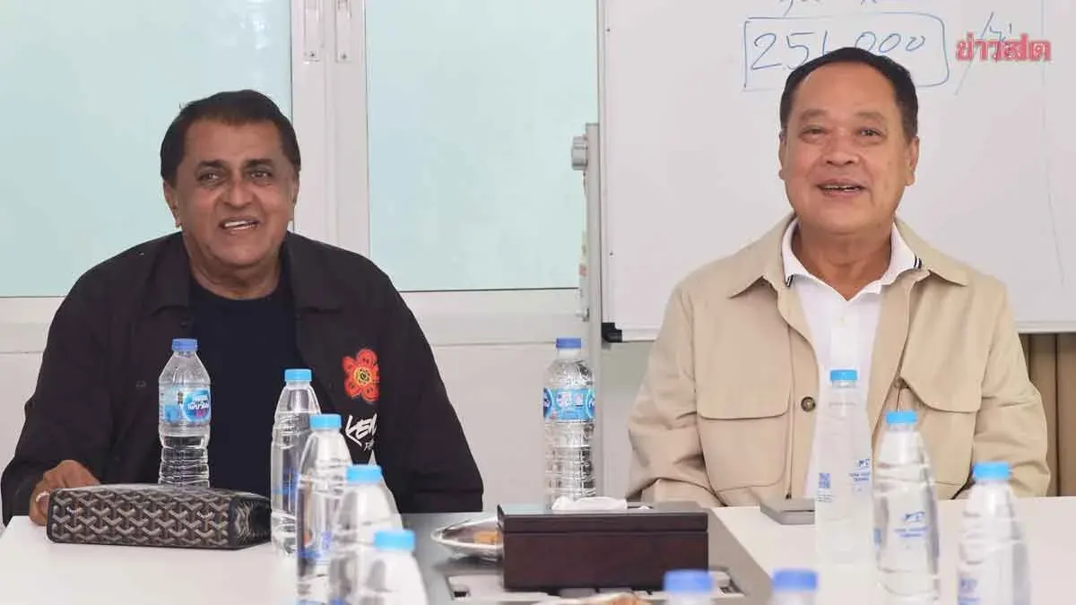 Officials Urge Law Changes to Boost Thapha Port Development