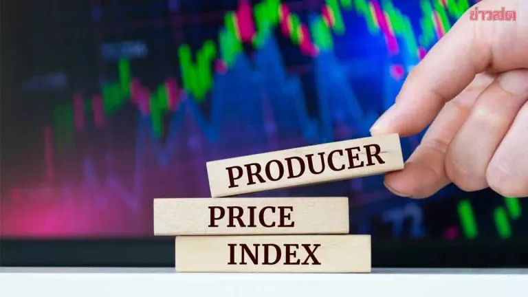 Thai Producer Price Index Surges 9.1% on Energy, Raw Material Costs