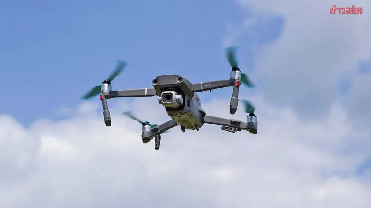 CAAT Bans Drone Flights Over Bangkok During IMF-World Bank Meeting