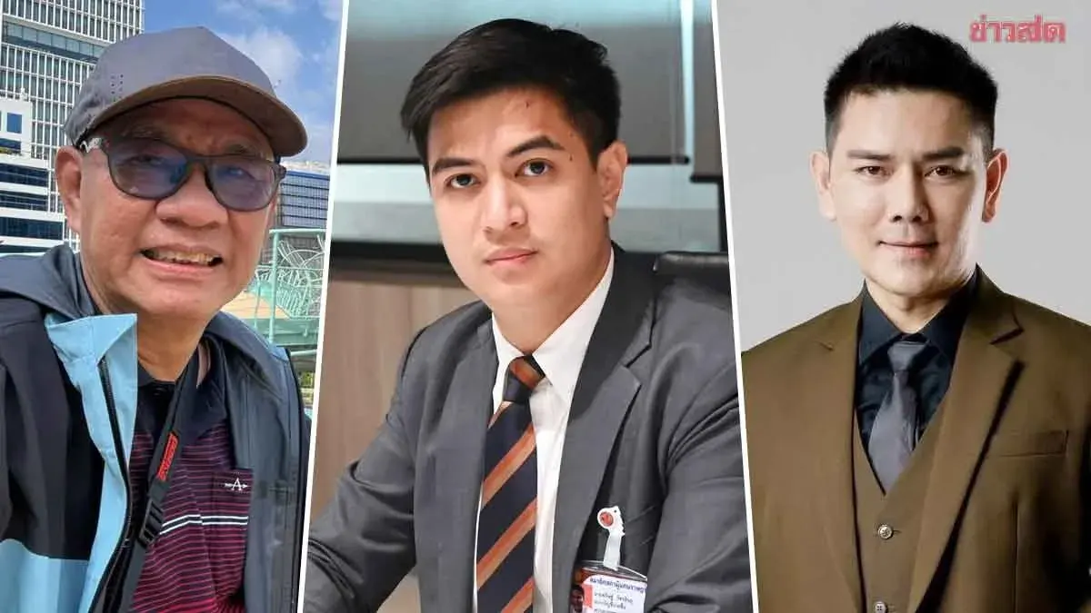 Justice Ministry Refers Ballot QR Code Case to DSI