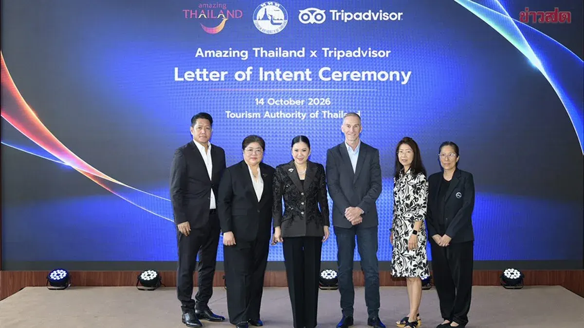 TAT Partners Tripadvisor to Boost Thailand Tourism by 2027