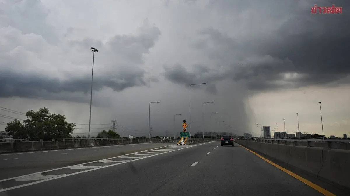Disaster Prevention Department Alerts All Provinces and Bangkok to Monitor Flash Floods and Flooding; Southern 6 Provinces on Alert for Strong Waves May 19-21