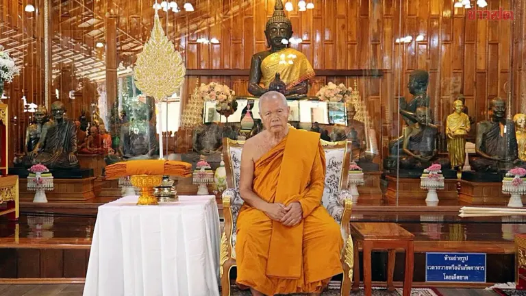 Loei Province Honors Monk Phra Phawan Wachirasi with Royal Rank