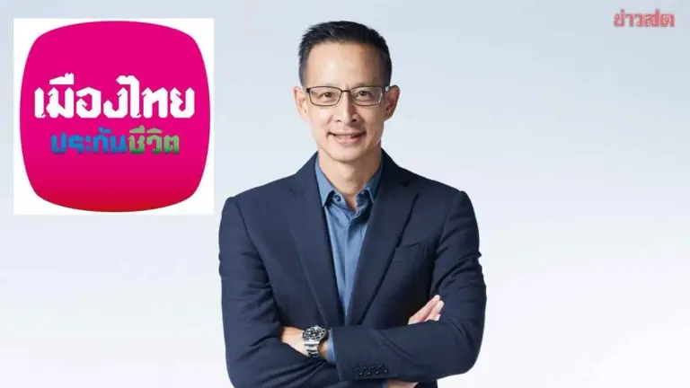 Muang Thai Life Offers 60-Day Premium Extension for Flood Victims