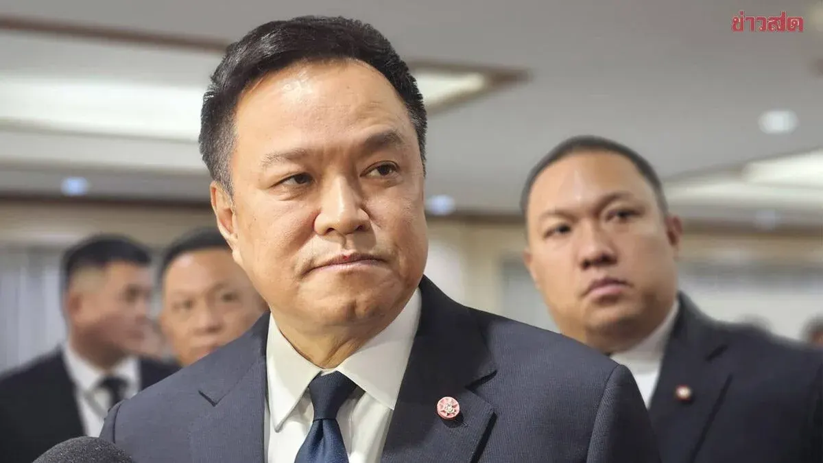 Thailand's Disaster Insurance Takes Effect Oct 1, 2026