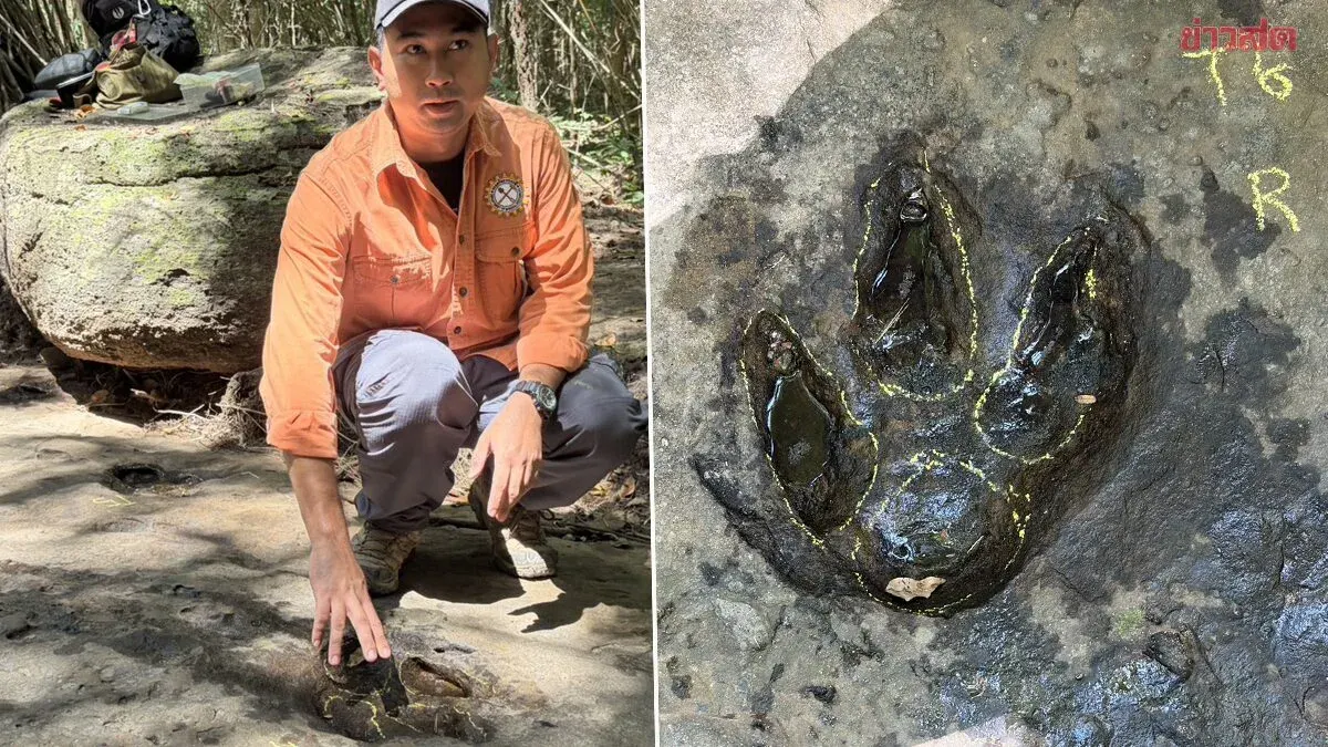 Thailand Confirms First Carnivorous Dinosaur Footprint in Udon Thani