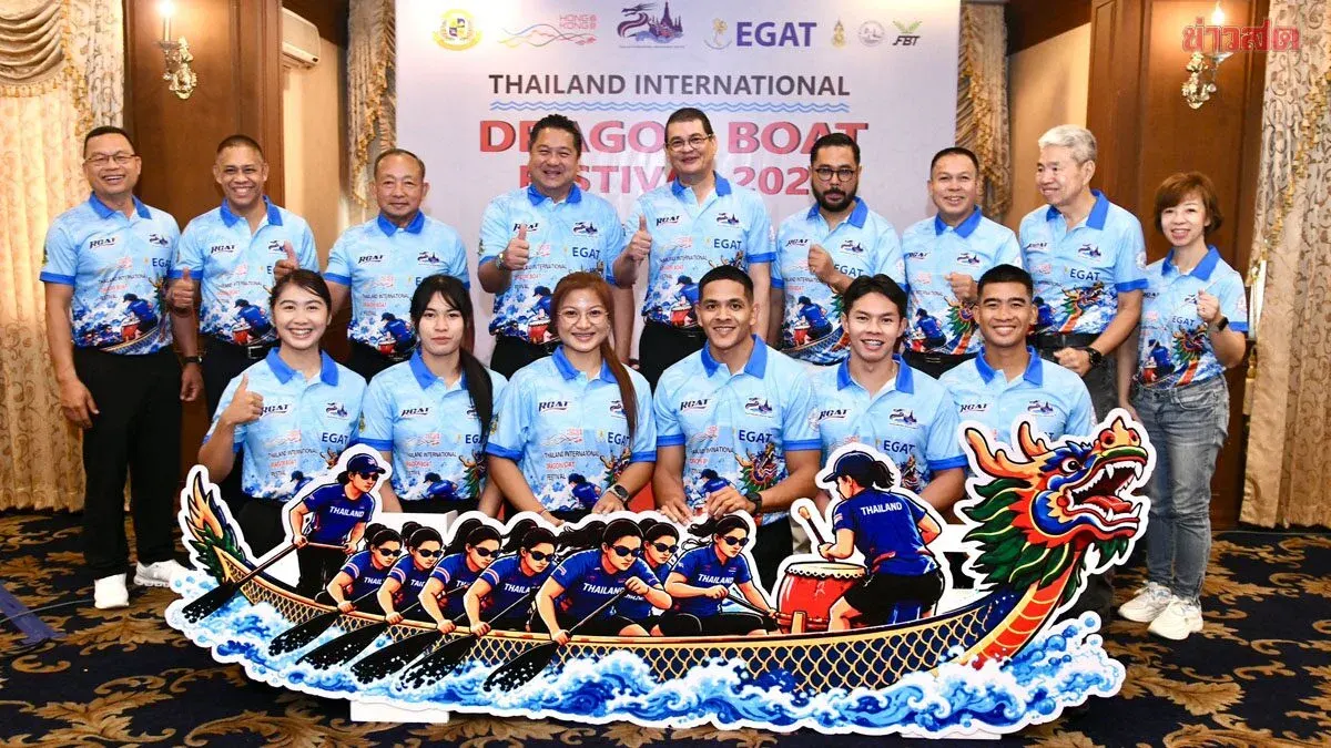 Thailand Hosts International Dragon Boat Festival in Rayong