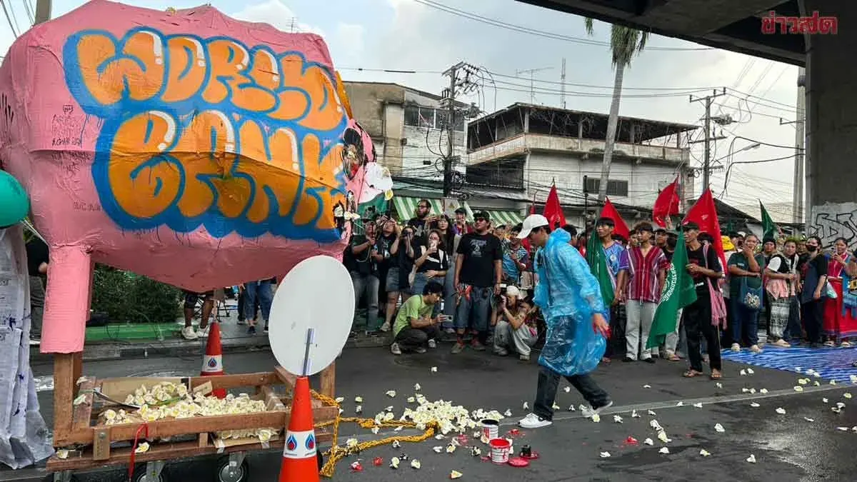 Anti-IMF Protest Ends in Bangkok, Calls for Constitutional Reform