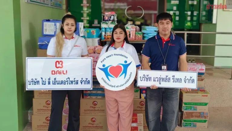 Pure Heart Foundation Donates Flood Relief Goods to Singburi Center