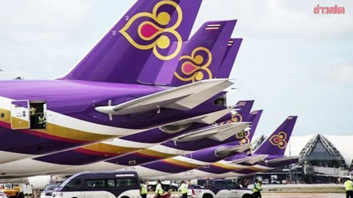 Thai Airways Set to Resume All Flights on October 3
