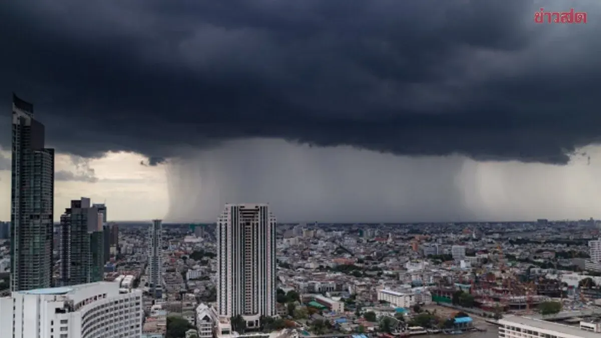 Heavy Rain Forecast for 37 Thai Provinces