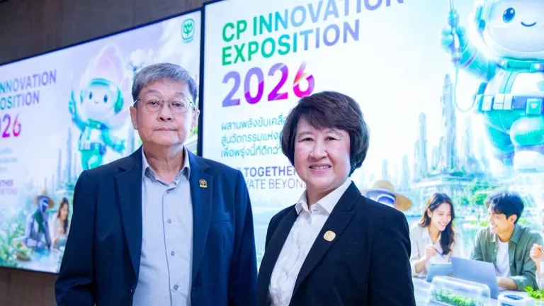 CP Unveils Future Fest Innovation Expo 2026 in Bangkok
