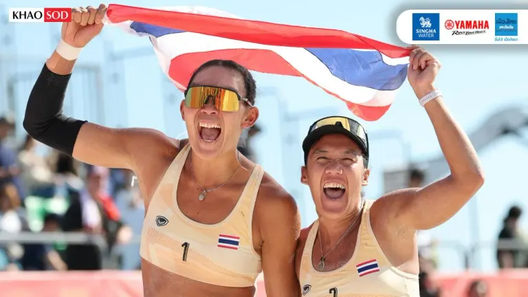 Thai Duo Wins Beach Volleyball Gold at Asian Games