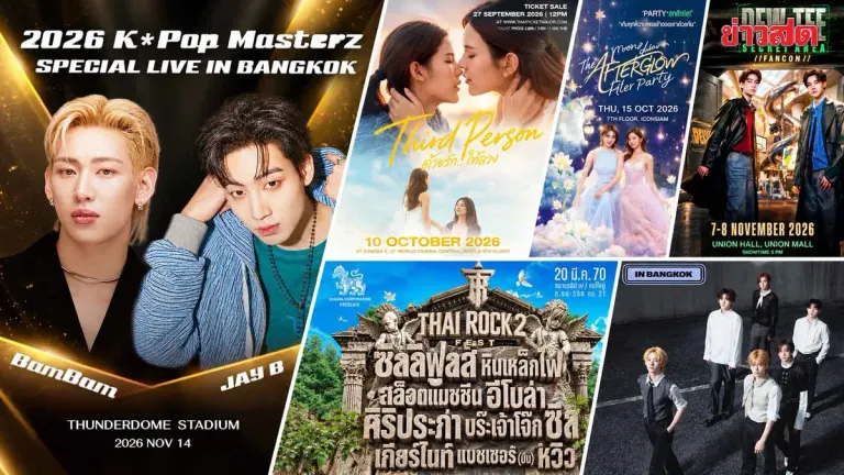JB and BamBam Bring K*Pop Masterz to Bangkok