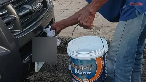 Human Feces Discovered on Vehicle License Plate at Buriram Market