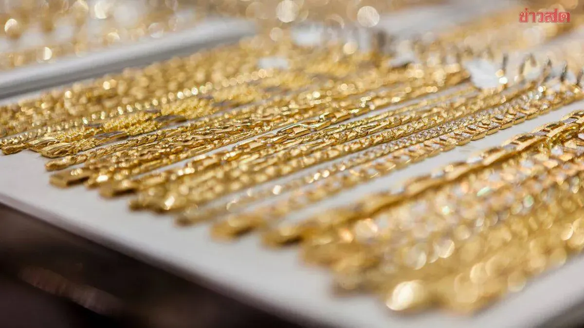 Gold Prices Plunge 450 Baht in Thailand on October 14