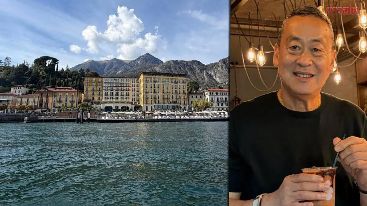 Former Thai PM Praises Sansiri Fund’s Lake Como Hotel Purchase
