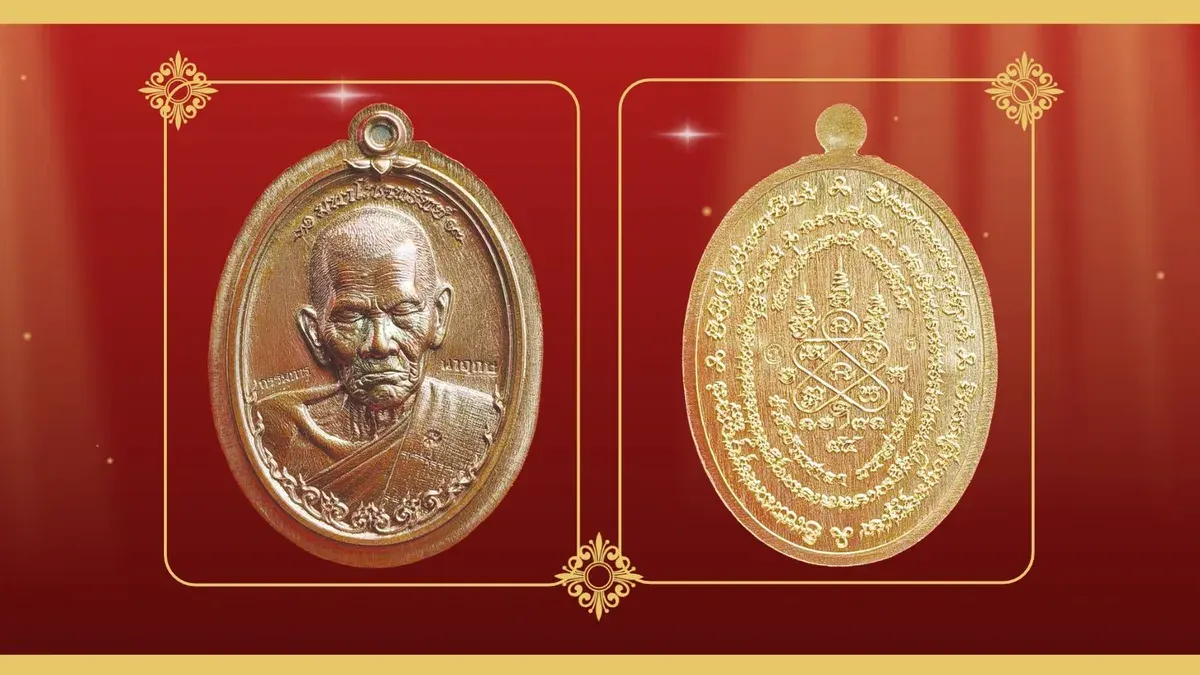 Luang Pu Thongdee Celebrates 94th Birthday with New Commemorative Coin