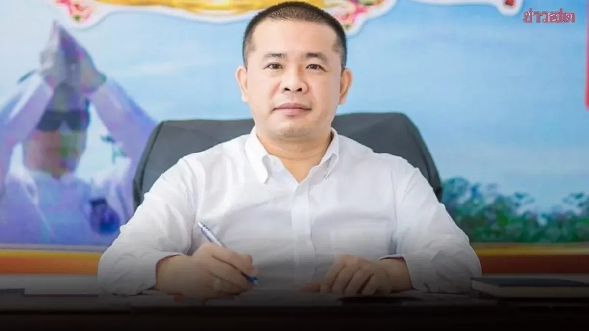 Court Sentences Fraud Suspect to Nearly Five Years for Courtroom Escape
