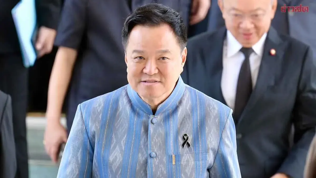 PM Anutin Addresses Flood Aid Delays, Confirms Adequate Oil Stocks