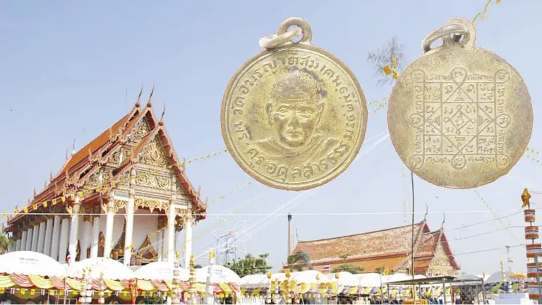 Luang Pho Feung Commemorative Coin Released at Ratchaburi Temple