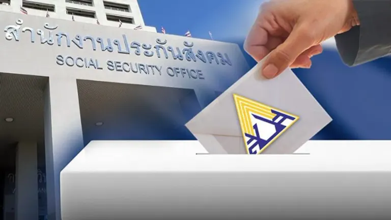 Thailand Sets Date for Social Security Board Election