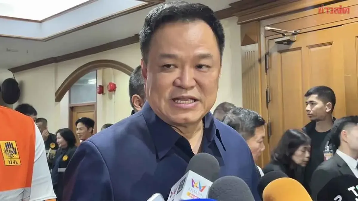 PM's Office Seeks Clarity on NBTC Meeting Amid Court Order