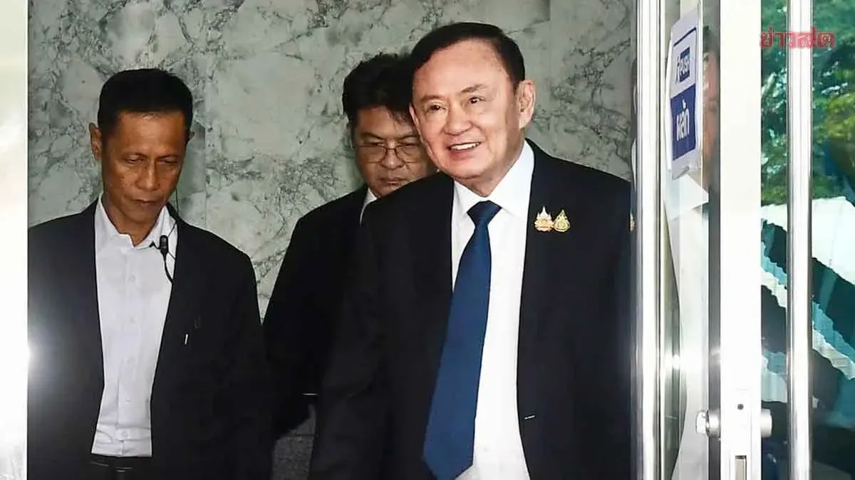 Thaksin Seeks Asset Protection in Shin Corp Tax Case